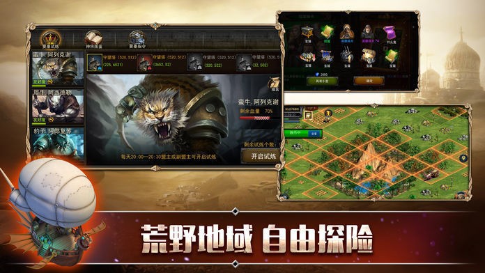 最牛农家乐小游戏红包版