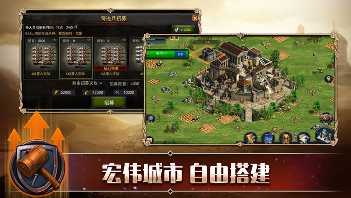 浮岛物语下载官方正版