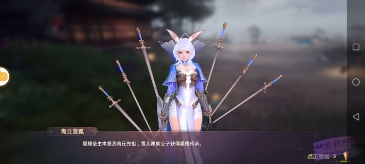 枪战精英边境王者