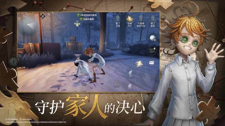 刺激战场反恐精英游戏手机版