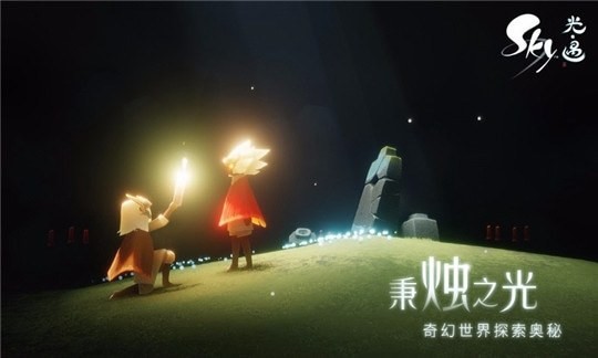 原神国际服最新版下载安卓版