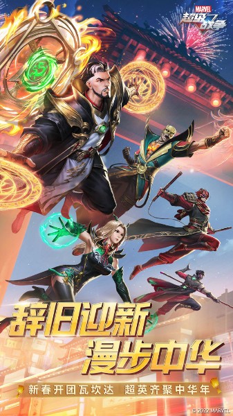 刺激战场反恐精英游戏手机版