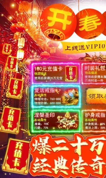 第五人格官方下载