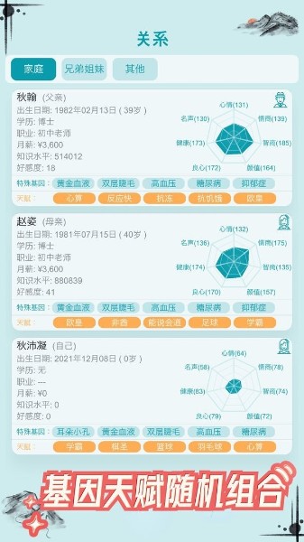 像素模拟竞技赛游戏官方最新版