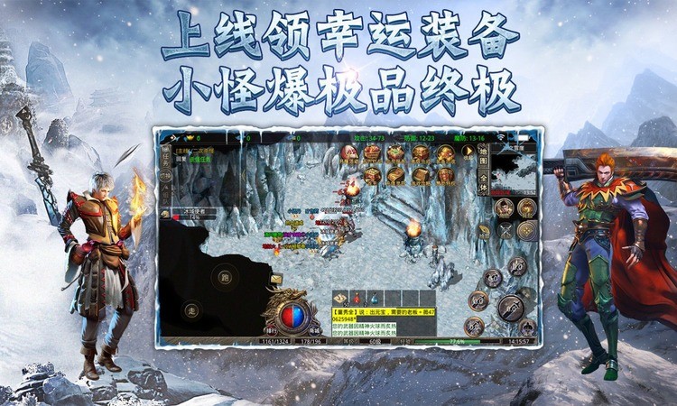坠落的方块游戏最新手机版下载