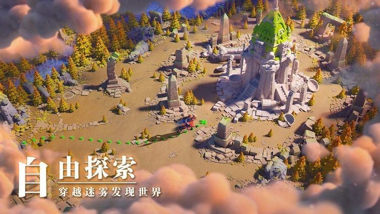 禁止来源完整版手游下载