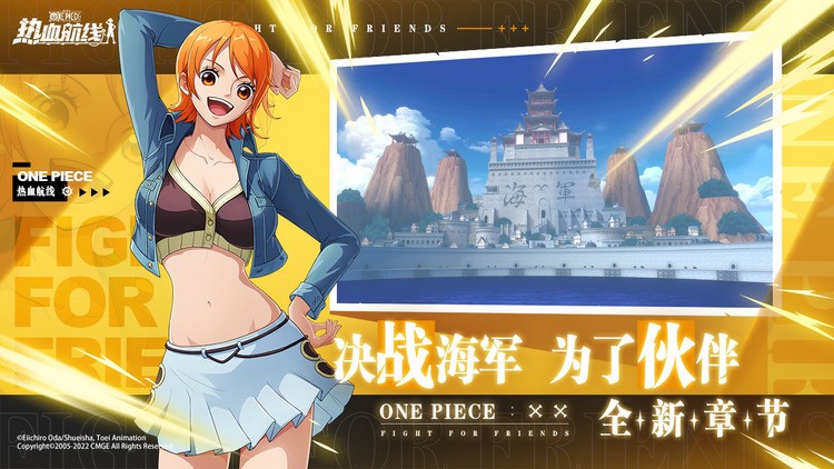 兄弟传奇手游安卓版下载
