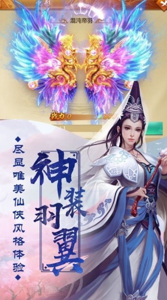 小偷双人跑游戏下载