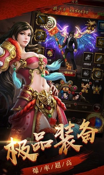 枪战火线突击官方版下载