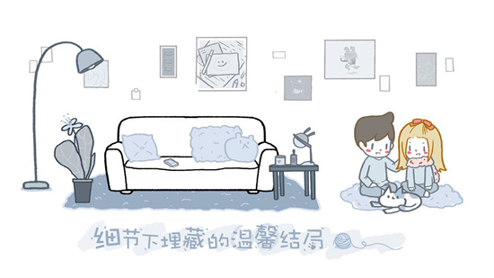 动物餐厅无限小鱼干版下载