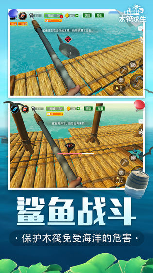 动物餐厅无限小鱼干版下载