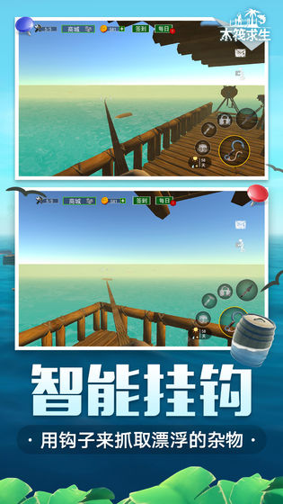 动物餐厅无限小鱼干破解版最新
