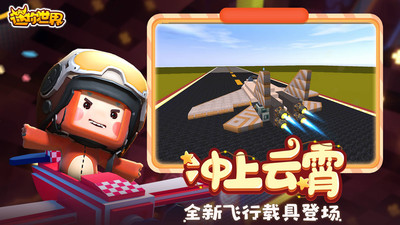 列王的纷争最新版下载
