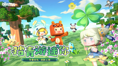 列王的纷争破解版无限金币gm