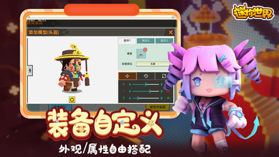列王的纷争无限金币版下载