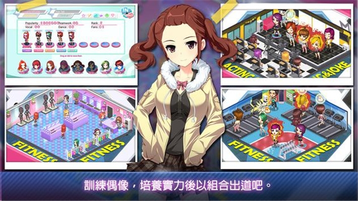 列王的纷争破解版无限金币gm