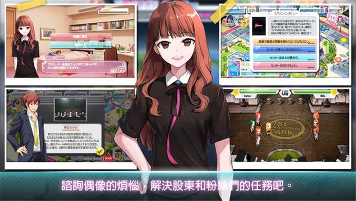 列王的纷争最新版下载