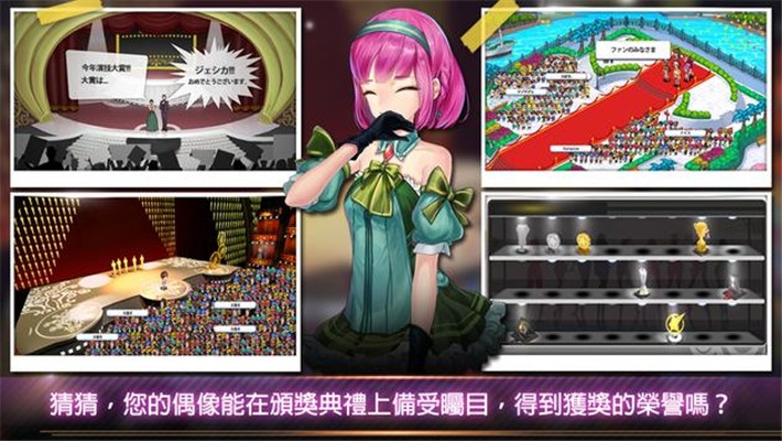 列王的纷争无限金币版下载
