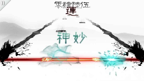 同步音律游戏下载最新版