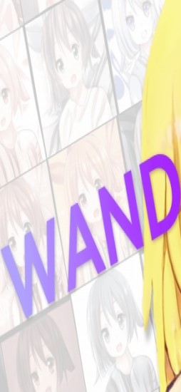 wand老婆生成器手机版下载