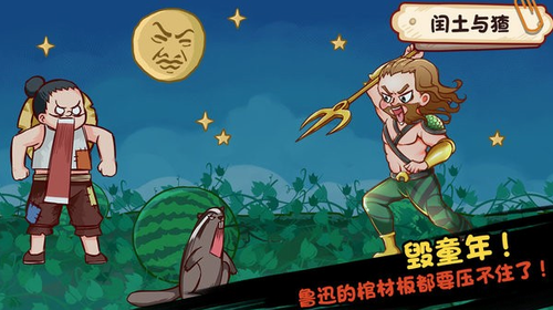 全都是套路下载-全都是套路最新版下载安装v1.0.0