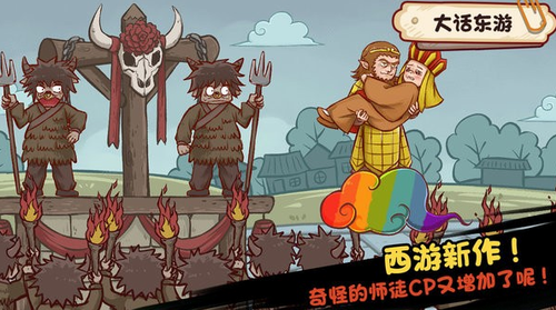 全都是套路下载-全都是套路最新版下载安装v1.0.0