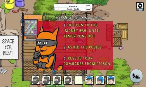 森特里警察局下载-森特里警察局最新下载v0.3.0