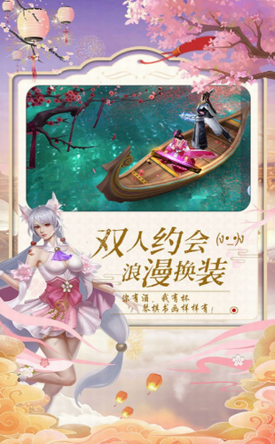 百战三界昆仑之战下载-百战三界昆仑之战2023最新版本v0.30无限元宝版