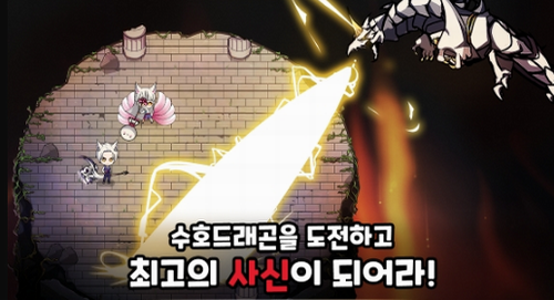 死神培育苹果版-死神培育最新下载v1.0.9