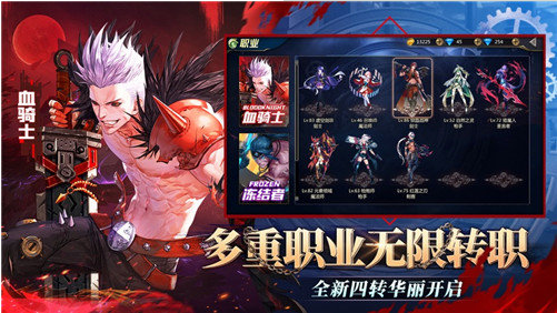 命运放逐者安卓版-命运放逐者2023最新版本下载v0.2.9