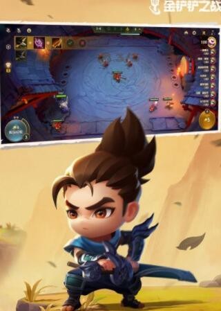 金铲铲之战官方版2023