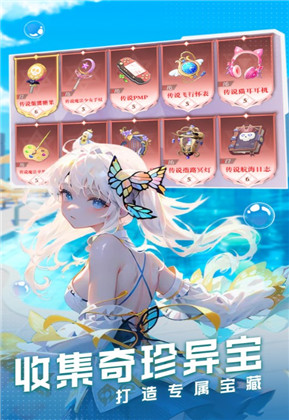 云上大陆爽玩版