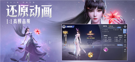 斗罗大陆魂师对决手游最新版下载