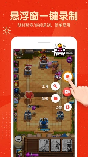 foodie美食相机app下载安装