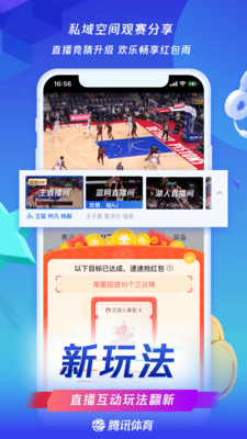 网易云音乐下载安卓版