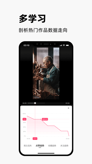 华夏地理杂志app官方最新版下载ios版