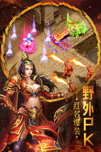 重魔法安卓版-重魔法最新下载安装v4.0.13修改版