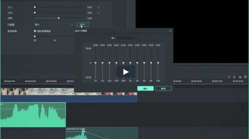 万兴喵影电脑破解版下载-万兴喵影中文版下载安装 v6.0.2.7