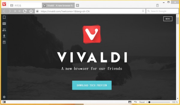 Vivaldi浏览器pc版下载-Vivaldi浏览器中文最新版下载 v4.2.2406.48