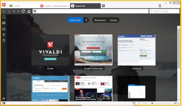 Vivaldi浏览器pc版下载-Vivaldi浏览器中文最新版下载 v4.2.2406.48
