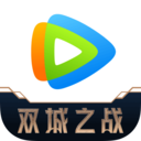 
腾讯视频绿色版 v11.57.4178
