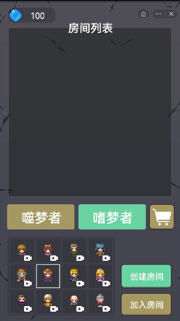 天使恶魔精灵和我下载安装-天使恶魔精灵和我官方最新