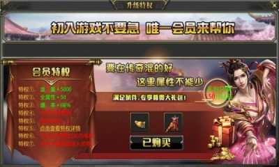 大富翁单职业最新版下载-大富翁单职业2023新版下载官方最新