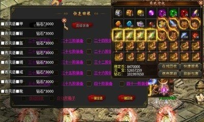 城市自由摩托车游戏安卓手机版