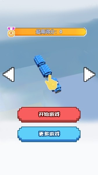 像素蛇大乱斗游戏手机版最新版-像素蛇大乱斗免费安装官方最新