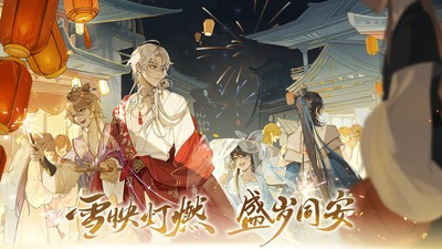 曙光英雄最新版下载
