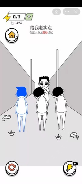 天使恶魔精灵和我下载安装