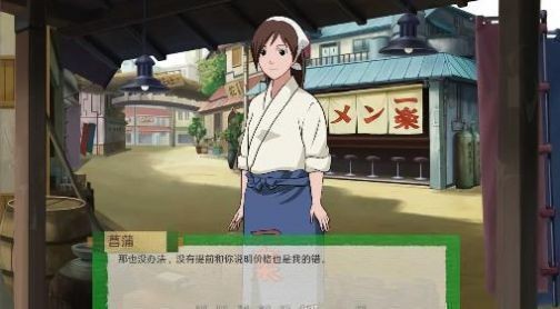 明日之后破解版