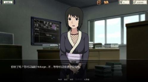 看门狗2安卓版下载