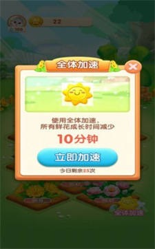 梦境侦探社2022最新版游戏下载